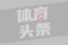 孟买YMCA